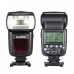 Вспышка Godox V860II-N для Olympus (набор)
